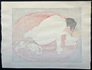  - Tsurezure (Boared) - Toraji Ishikawa - SAKURA FINE ART