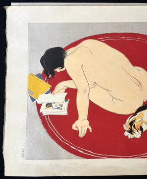  - Tsurezure (Boared) - Toraji Ishikawa - SAKURA FINE ART