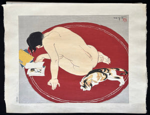  - Tsurezure (Boared) - Toraji Ishikawa - SAKURA FINE ART