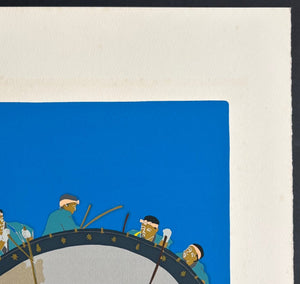 - Tuzureko Odaiko, Akita (The Giant Drum of Tsuzureko, Akita) - Masaaki Tanaka - SAKURA FINE ART