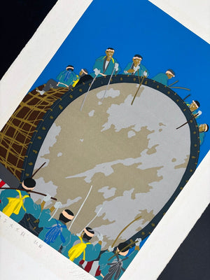 - Tuzureko Odaiko, Akita (The Giant Drum of Tsuzureko, Akita) - Masaaki Tanaka - SAKURA FINE ART