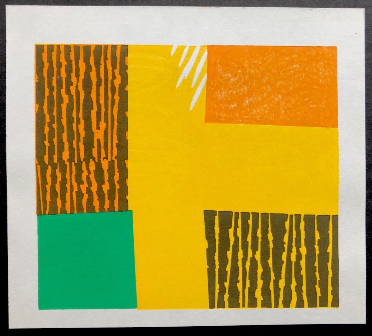  - Two Abstract Designs, #1 - Yoshisuke Funasaka - SAKURA FINE ART