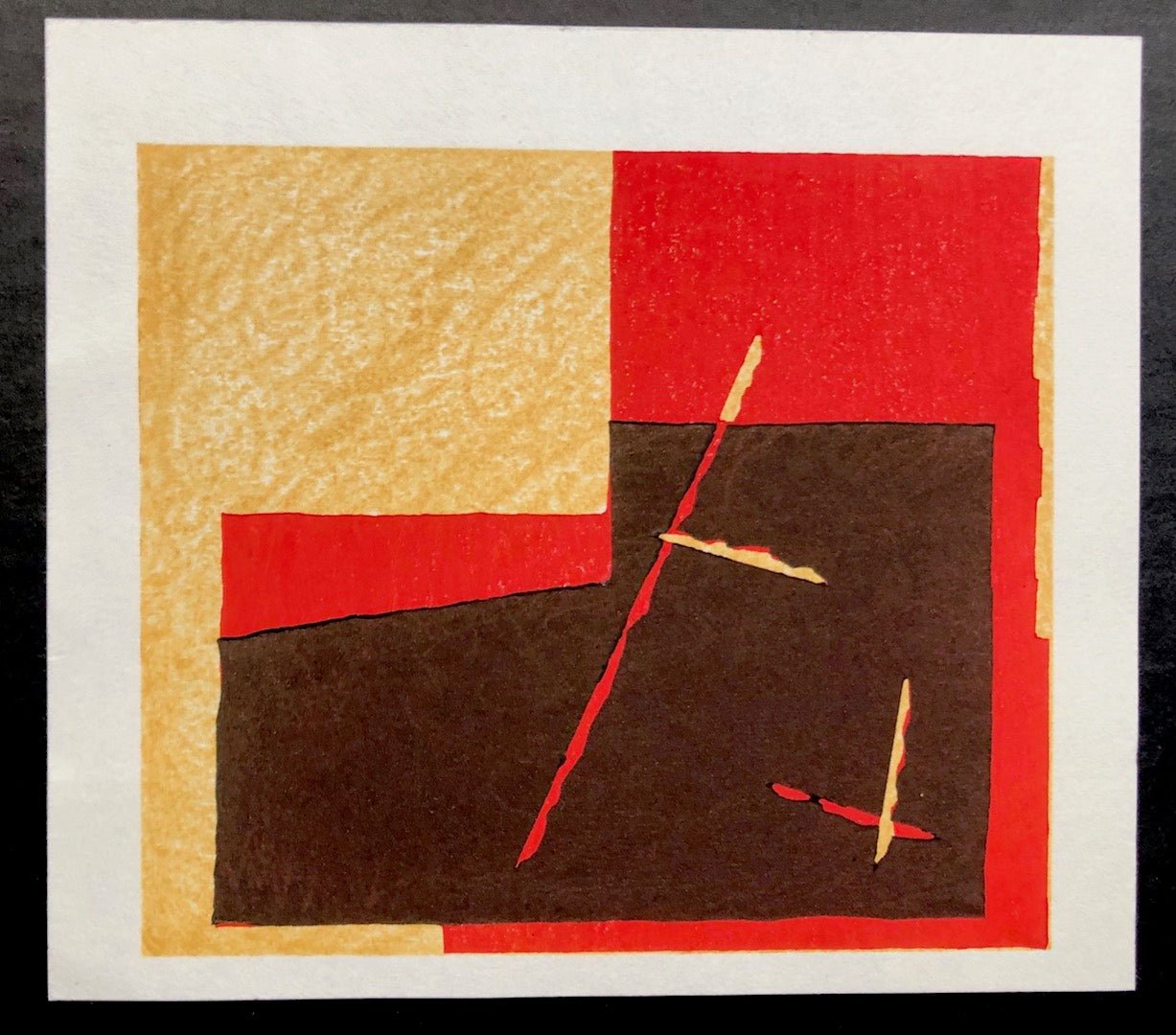  - Two Abstract Designs, #2 - Yoshisuke Funasaka - SAKURA FINE ART