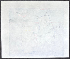  - Two Cats in May - Tadashige Nishida - SAKURA FINE ART