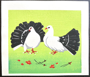  - Two White Doves - Shiro Takagi - SAKURA FINE ART