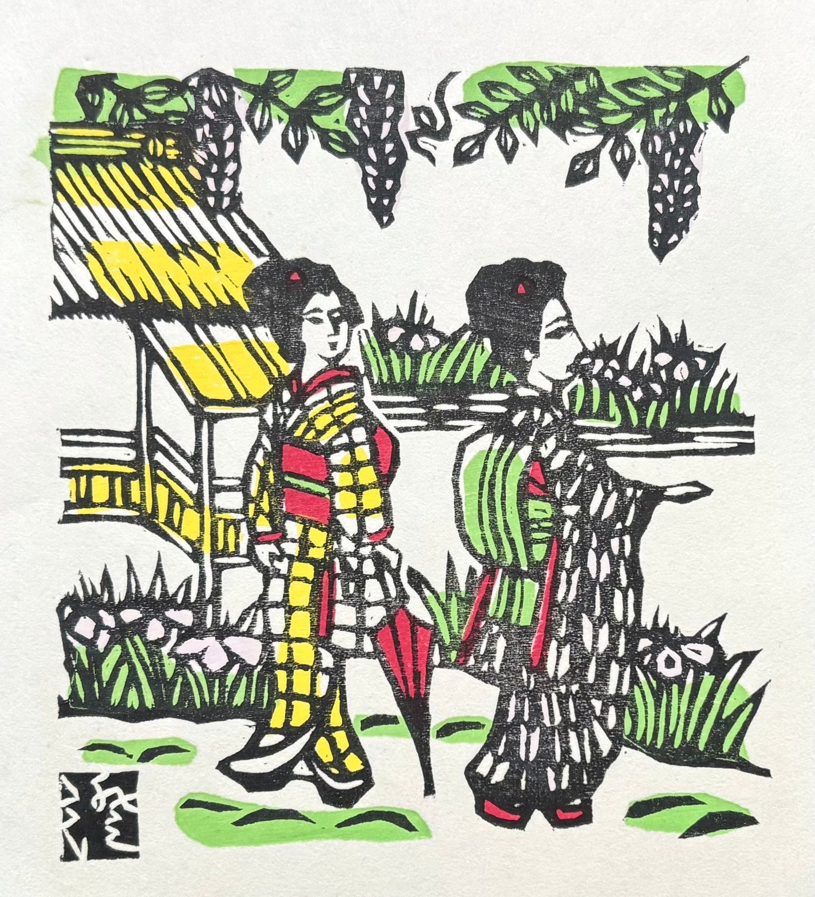  - Two Women in Early Summer - Sumio Kawakami - SAKURA FINE ART