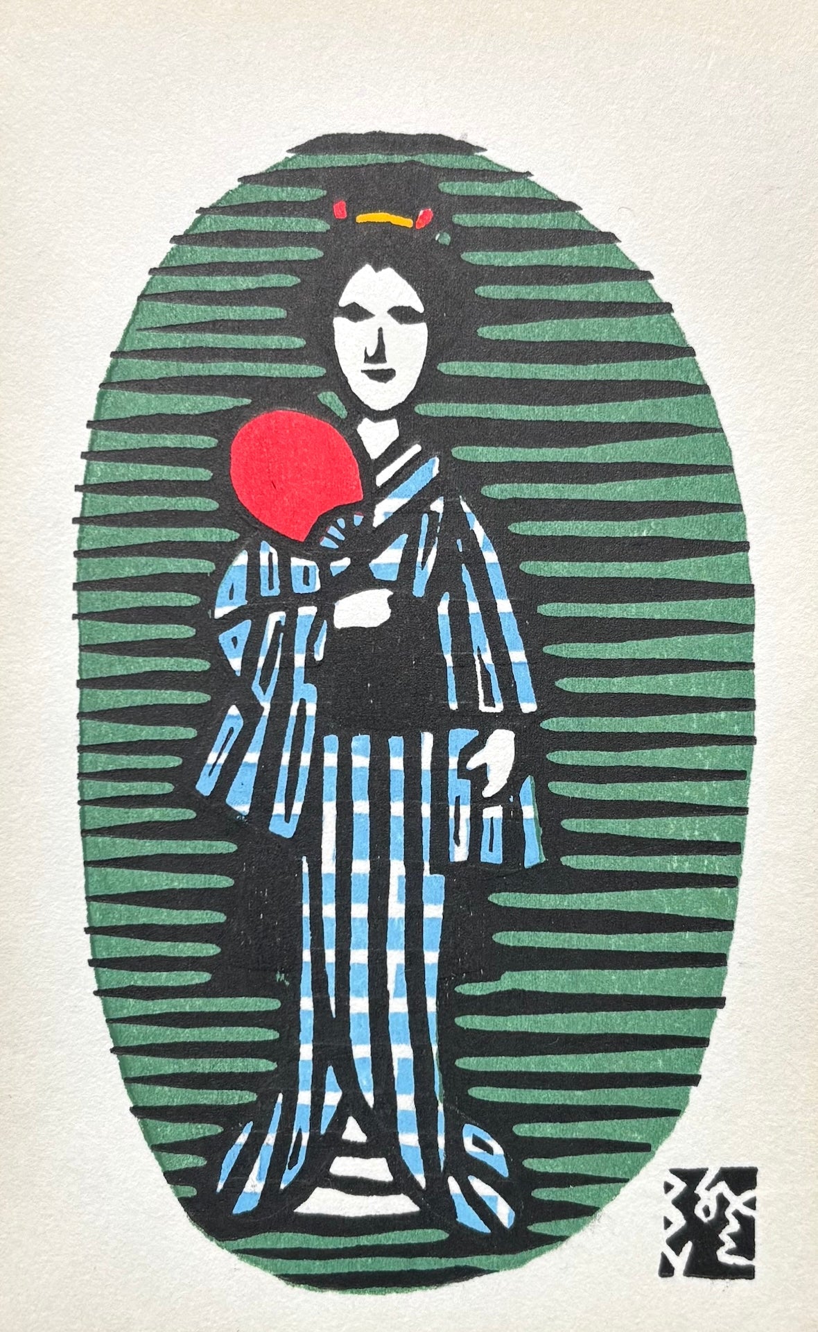  - Uchiwa (Woman with a Fan) - Sumio Kawakami - SAKURA FINE ART