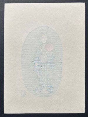 - Uchiwa (Woman with a Fan) - Sumio Kawakami - SAKURA FINE ART