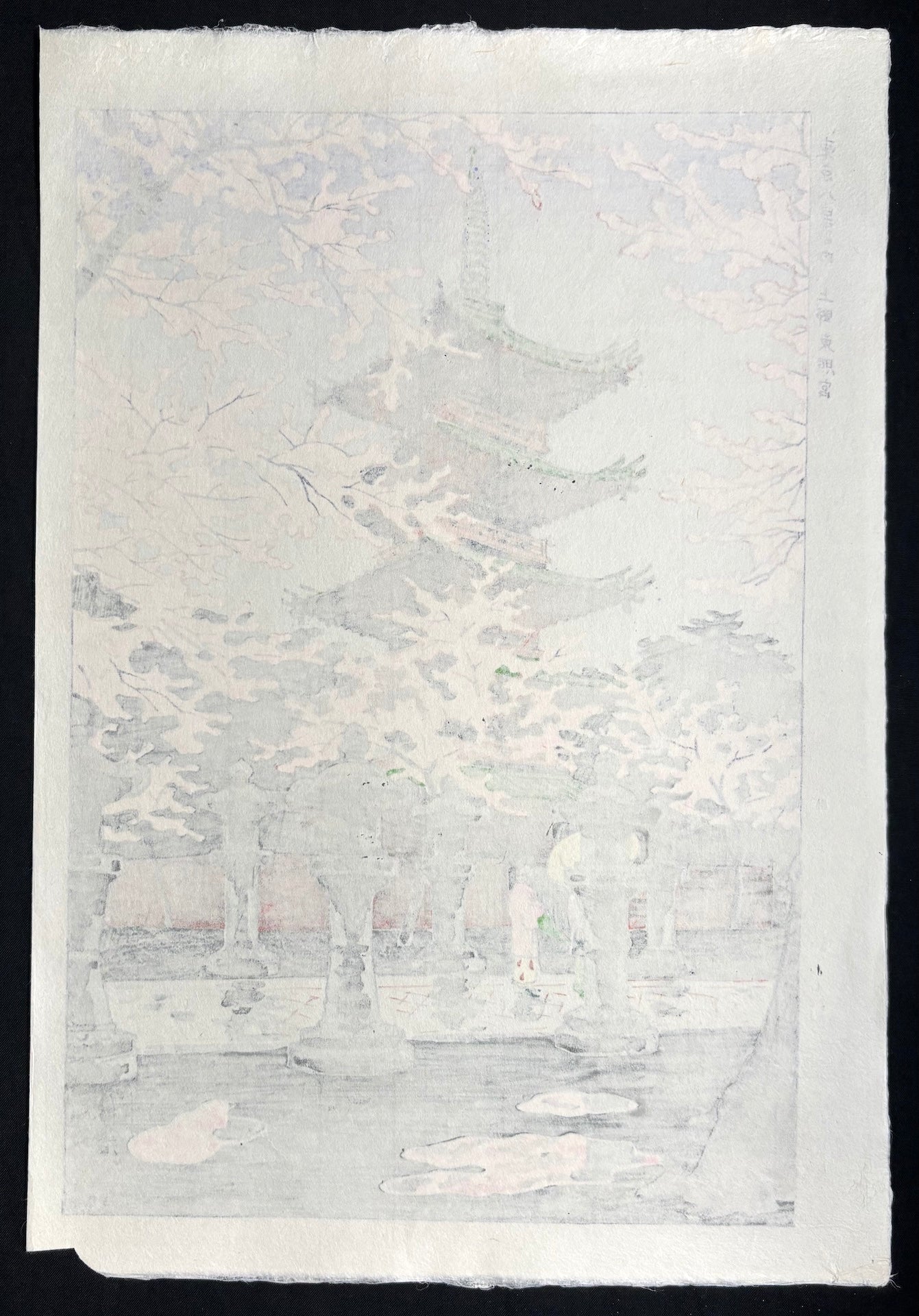  - Ueno Toshogu - Tokyo Hakkei no Uchi (Toshogu Shrine, Ueno) - Shiro Kasamatsu - SAKURA FINE ART