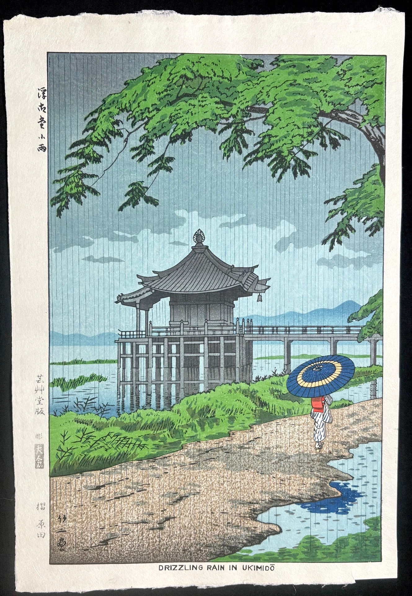  - Ukimidō Kosame (Drizzling Rain in Ukimidō) - Takeji Asano - SAKURA FINE ART
