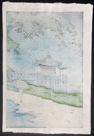  - Ukimidō Kosame (Drizzling Rain in Ukimidō) - Takeji Asano - SAKURA FINE ART