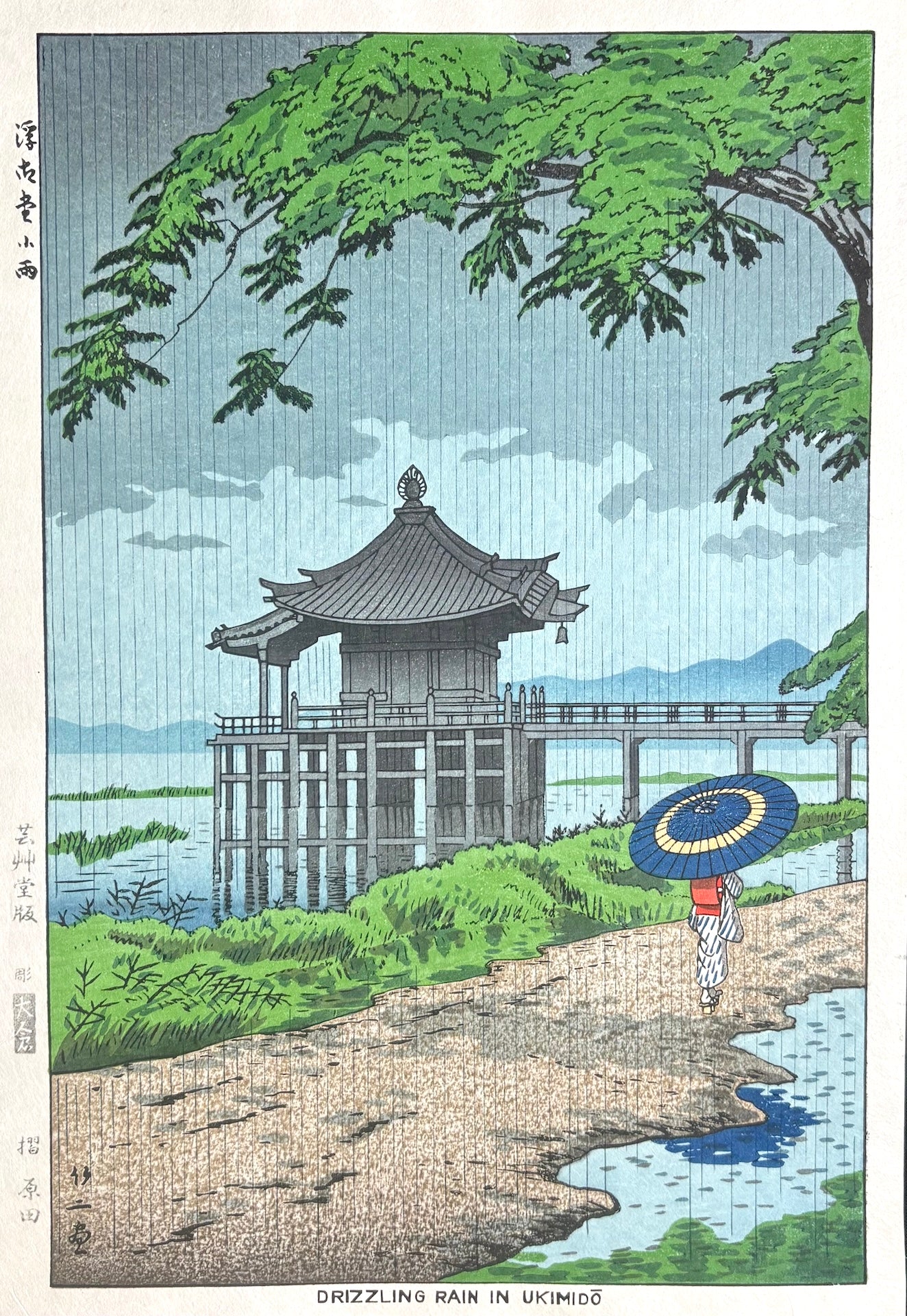  - Ukimidō Kosame (Drizzling Rain in Ukimidō) - Takeji Asano - SAKURA FINE ART