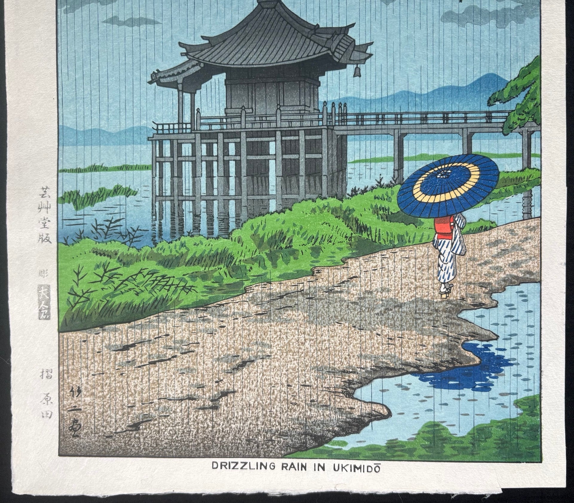  - Ukimidō Kosame (Drizzling Rain in Ukimidō) - Takeji Asano - SAKURA FINE ART