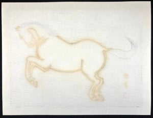  - 'Uma Rokutai"(SIX ASPECTS OF HORSES) - A Set of 6 Pictures - Sonan Noda - SAKURA FINE ART