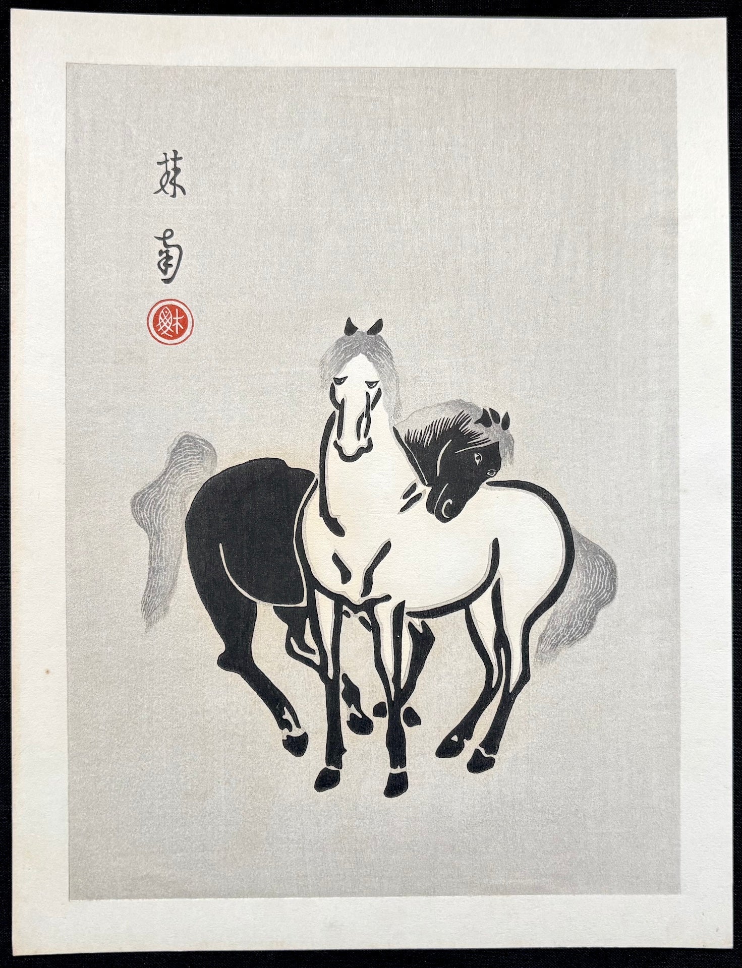  - 'Uma Rokutai"(SIX ASPECTS OF HORSES) - A Set of 6 Pictures - Sonan Noda - SAKURA FINE ART