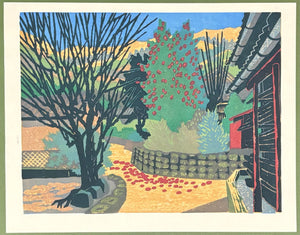 - Village Road in Tachibana - Osamu Ueda - SAKURA FINE ART
