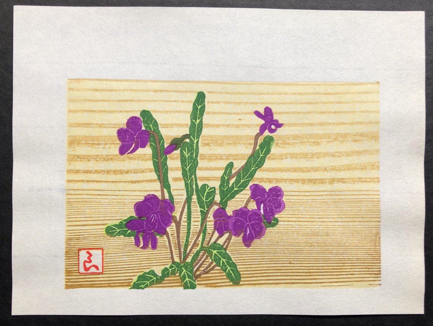  - Violets - Ryoji Yoneda - SAKURA FINE ART