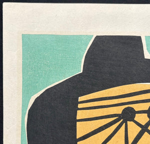  - Violin - hiki (Violinist), 1973 - Takeji Asano - SAKURA FINE ART