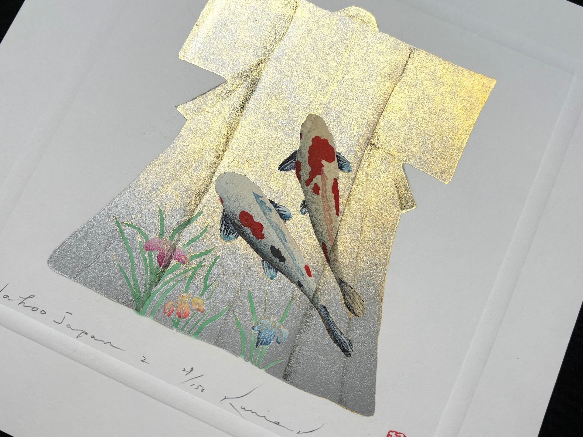  - Wahoo Japan 2 - Kunio Kaneko - SAKURA FINE ART