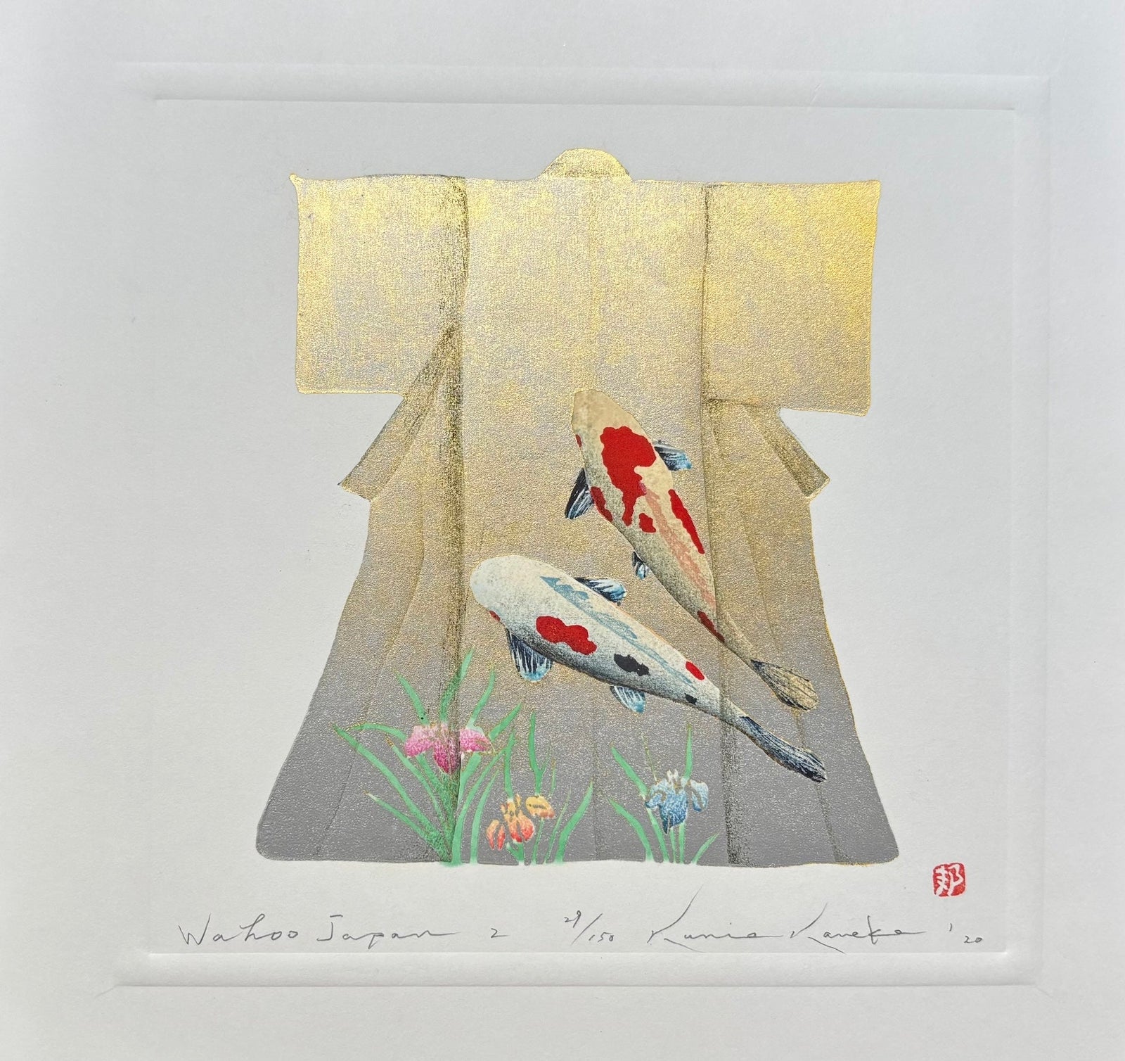  - Wahoo Japan 2 - Kunio Kaneko - SAKURA FINE ART