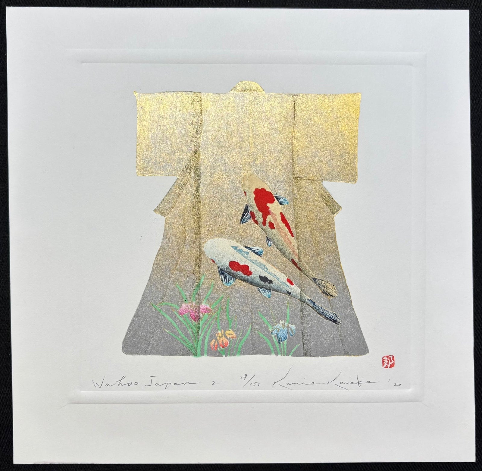  - Wahoo Japan 2 - Kunio Kaneko - SAKURA FINE ART