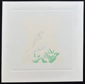 - Wahoo Japan 2 - Kunio Kaneko - SAKURA FINE ART
