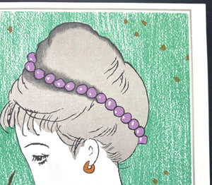  - Wakakusa no Shojo (Girl in the Young Grass), Limited edition - Yumeji Takehisa - SAKURA FINE ART