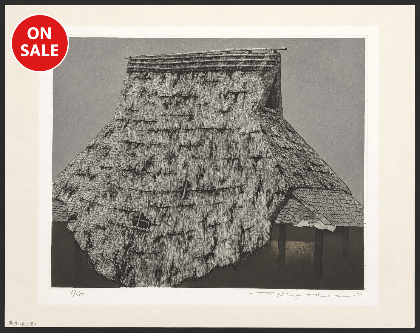 - Warayane, Kuro (Thatched Roof, Black) - Ryohei Tanaka - SAKURA FINE ART