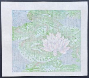  - Water Lily - Koichi Maeda - SAKURA FINE ART