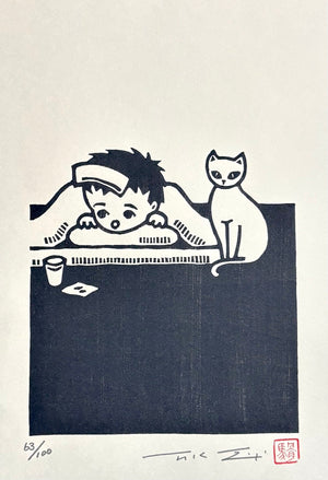  - White Cat Watching Over a Boy - Takashi Ohno - SAKURA FINE ART
