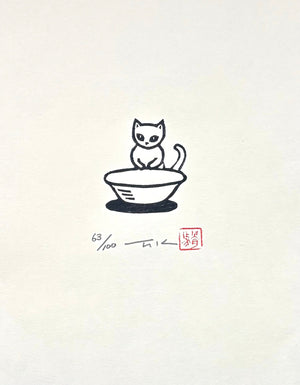  - White Nursing Cat - Takashi Ohno - SAKURA FINE ART