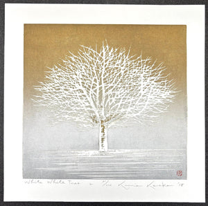  - White White Tree 2 - Kunio Kaneko - SAKURA FINE ART