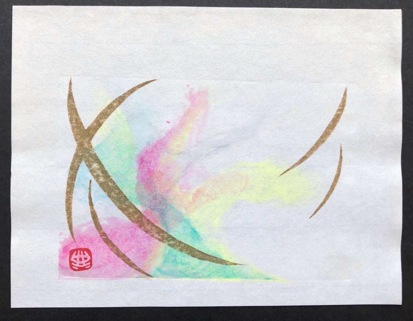  - Wind - Noriko Komuro - SAKURA FINE ART