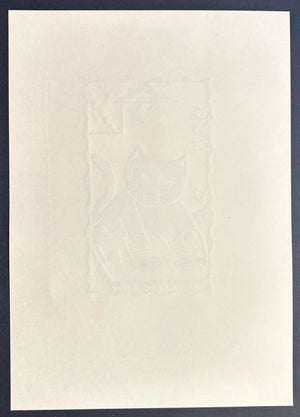  - Working Cat - Takashi Ohno - SAKURA FINE ART