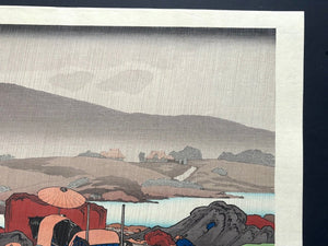 - Yabakei (Rain at Yabakei) - Goyo Hashiguchi - SAKURA FINE ART