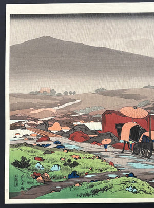 - Yabakei (Rain at Yabakei) - Goyo Hashiguchi - SAKURA FINE ART