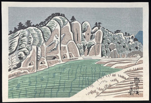  - Yabakei (The Gorge of Yabakei) - Takeji Asano - SAKURA FINE ART