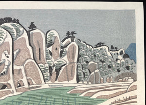  - Yabakei (The Gorge of Yabakei) - Takeji Asano - SAKURA FINE ART