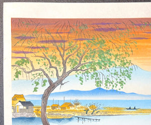  - Yabase Kihan (Returning Sails at Yabase) from the series “Eight Views of Ōmi Province" - Tomikichiro Tokuriki - SAKURA FINE ART