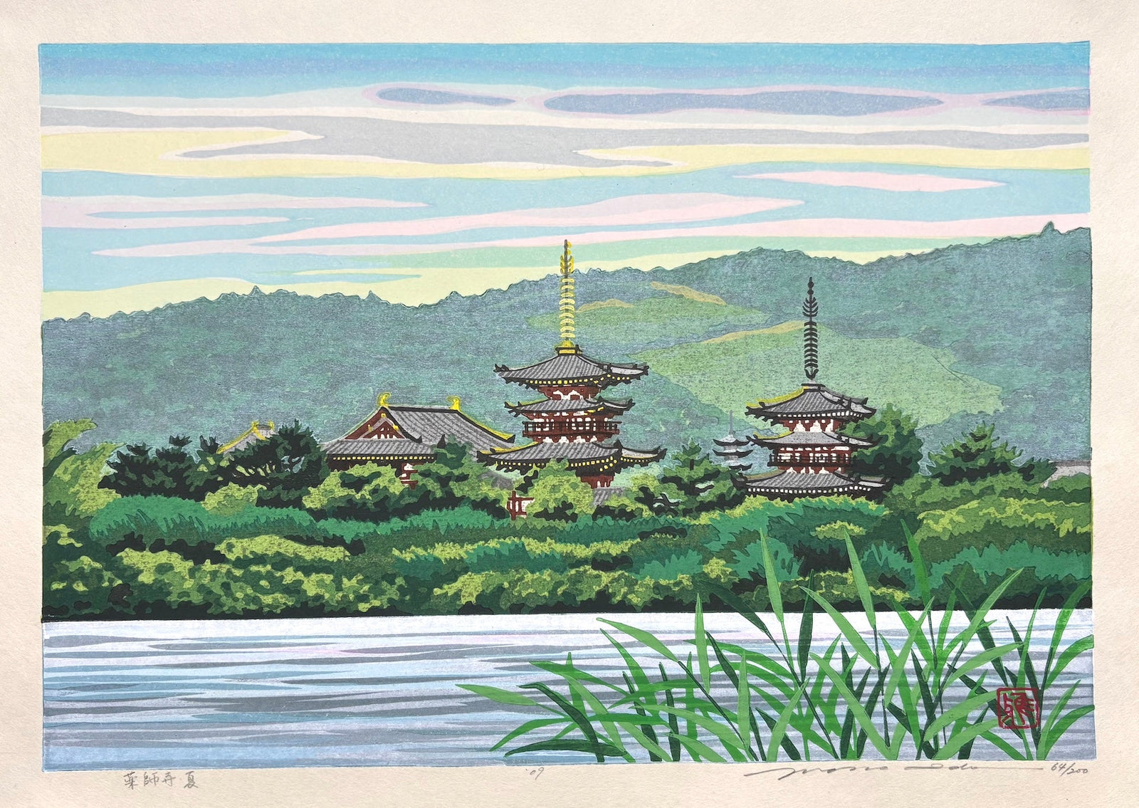  - Yakushi - ji Natsu (Yakushi - ji Temple in Summer) - Masao Ido - SAKURA FINE ART