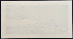  - Yakushi - ji (Yakushi - ji Temple in Winter, Nara) - Masao Ido - SAKURA FINE ART