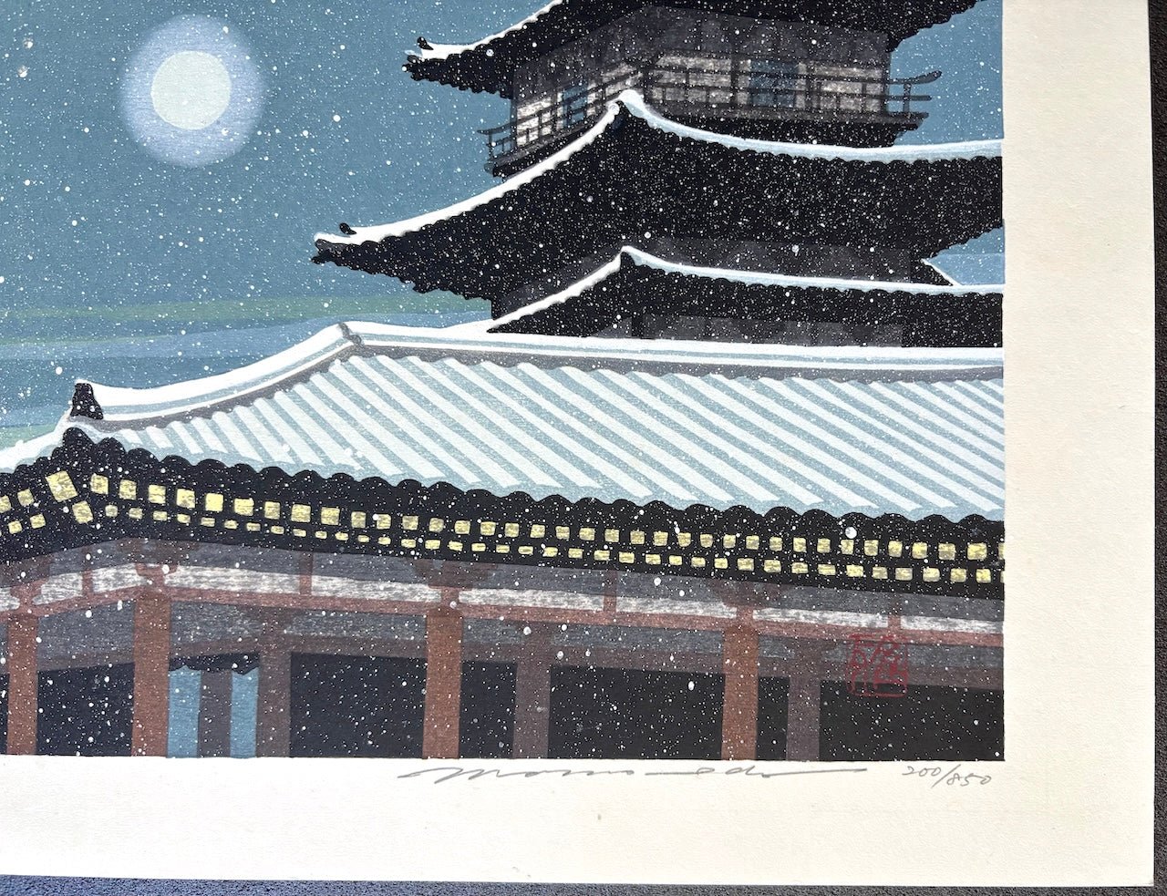  - Yakushi - ji (Yakushi - ji Temple in Winter, Nara) - Masao Ido - SAKURA FINE ART