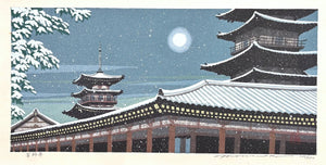  - Yakushi - ji (Yakushi - ji Temple in Winter, Nara) - Masao Ido - SAKURA FINE ART