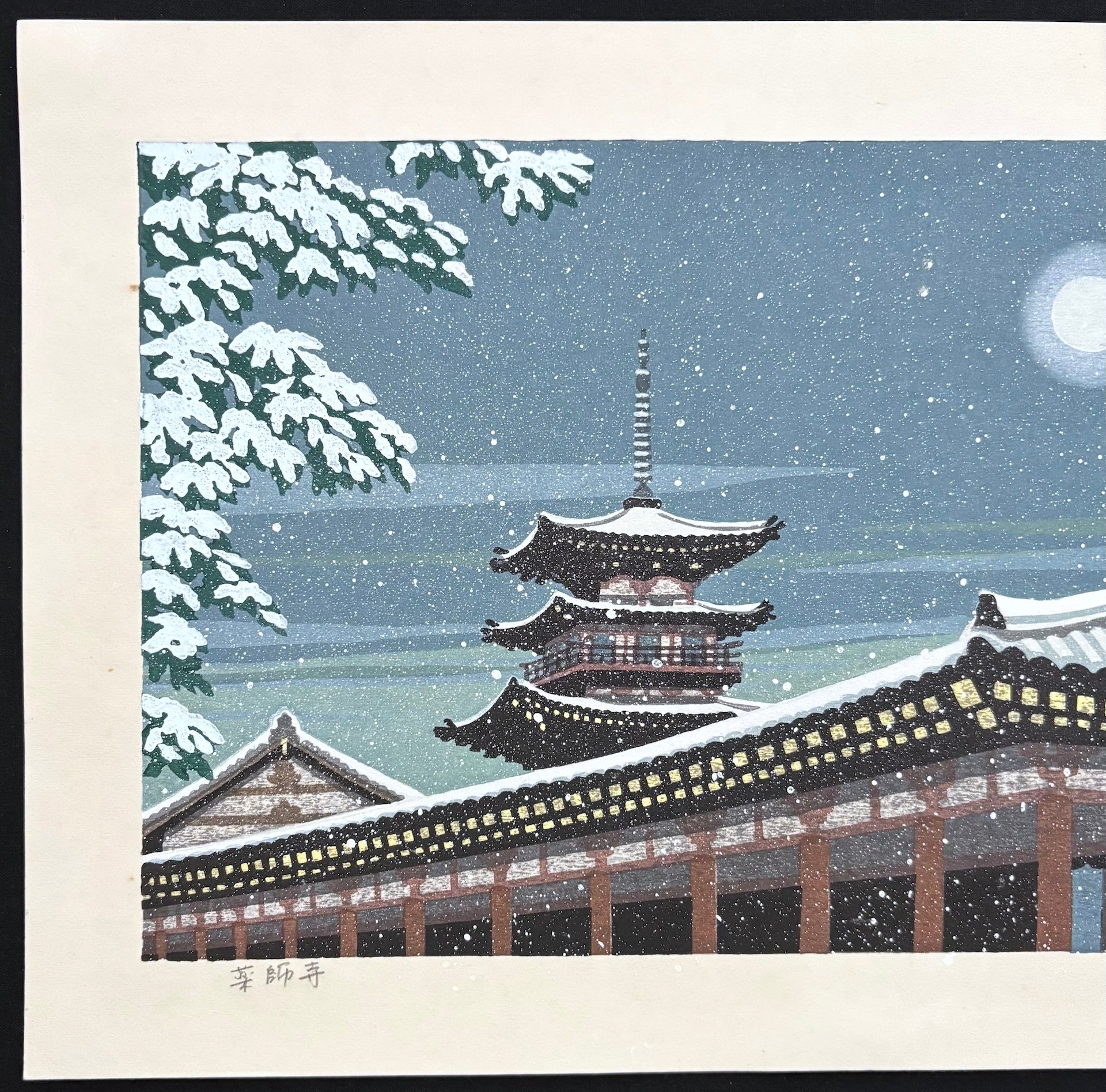  - Yakushi - ji (Yakushi - ji Temple in Winter, Nara) - Masao Ido - SAKURA FINE ART