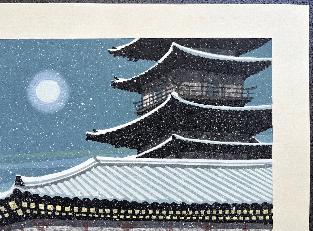  - Yakushi - ji (Yakushi - ji Temple in Winter, Nara) - Masao Ido - SAKURA FINE ART
