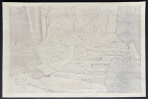 - Yamadera Basho Iseki (Bashō’s Historic Site at Yamadera) - Tomikichiro Tokuriki - SAKURA FINE ART