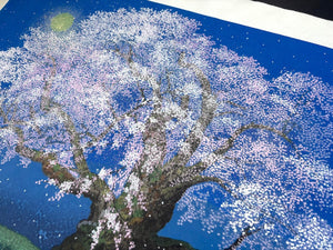  - Yamataka Jindai Zakura (Yamataka Jindai Cherry Blossoms) - Seiji Sano - SAKURA FINE ART