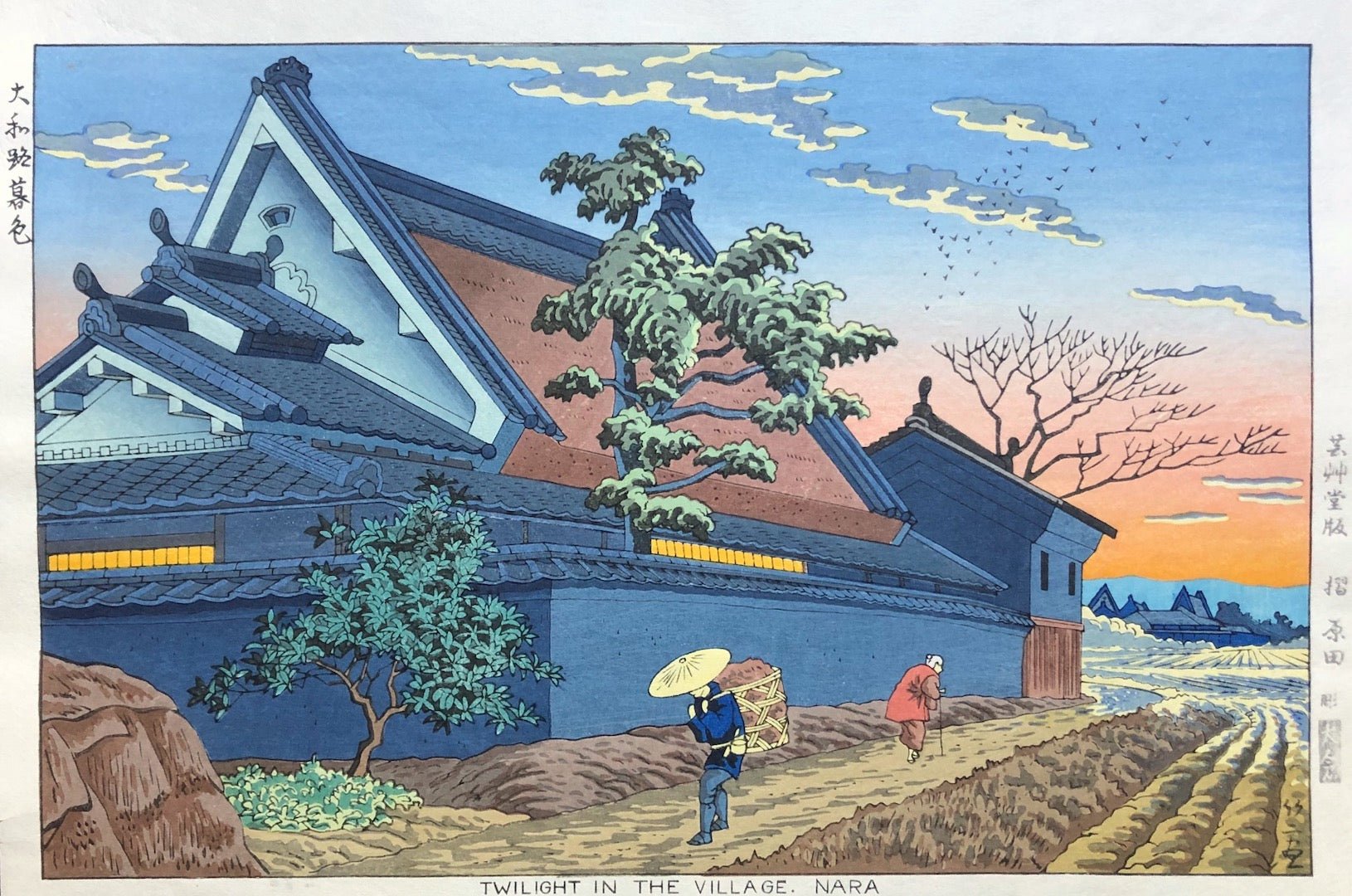  - Yamatoji Boshoku (Twilight In The Village, Nara) - SAKURA FINE ART