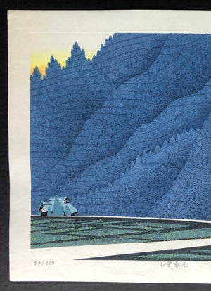  - Yamazato Shunkou (Spring Light at Mountain Village) - Tatsuo Kawashima - SAKURA FINE ART