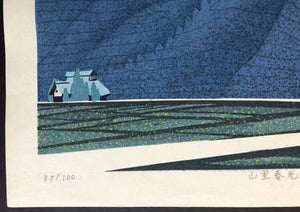  - Yamazato Shunkou (Spring Light at Mountain Village) - Tatsuo Kawashima - SAKURA FINE ART